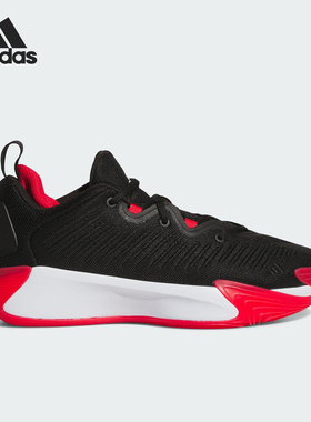 Adidas/阿迪达斯正品INITIATION男士缓震运动实战篮球鞋JS0464