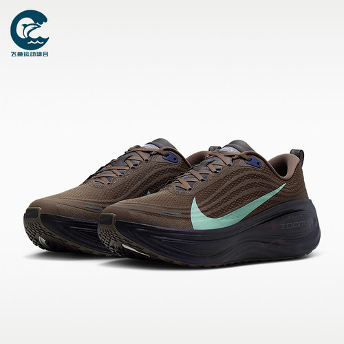Nike/耐克正品VOMERO PLUS CN男士耐穿厚底缓震跑步鞋IR7550-030