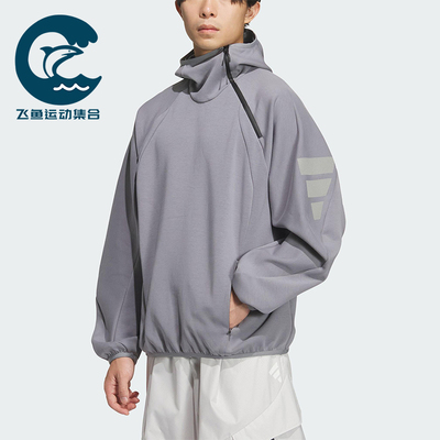 Adidas/阿迪达斯正品2025秋季款男士耐穿运动连帽宽松卫衣KS0053