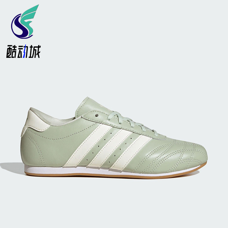 Adidas/阿迪达斯正品三叶草女士休闲经典薄底跆拳道运动鞋JS0710