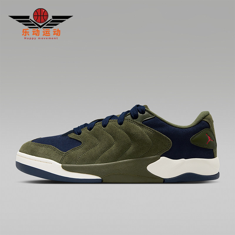 Nike/耐克正品JORDAN男士低帮系带耐磨经典运动休闲鞋IB3731-301,运动鞋new,运动休闲鞋,淘宝优惠券,粉丝福利购,淘宝优惠卷