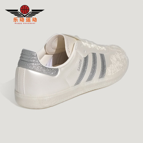 Adidas/阿迪达斯正品三叶草女士休闲低帮系带轻便运动鞋HP3658