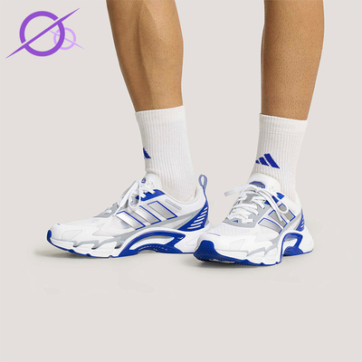 Adidas/阿迪达斯正品2026男女网眼透气经典运动耐磨跑步鞋KJ1703