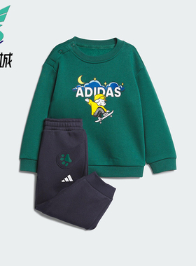 Adidas/阿迪达斯正品IN GFX CREW SET婴童保暖日常款套装KC5397