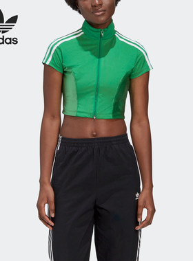 Adidas/阿迪达斯正品三叶草Paolina Russo联名女子休闲T恤GF0262