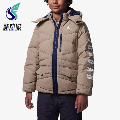 Nike/耐克正品JORDAN大童休闲连帽保暖加厚羽绒服FB1671-247