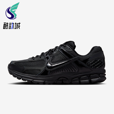 Nike/耐克正品ZomVomero5ZomVomero透气经典运动休闲鞋FZ3313-001