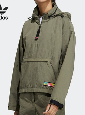 Adidas/阿迪达斯正品 三叶草女子时尚可拆卸连帽运动卫衣 GU5798