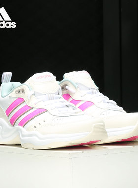 Adidas/阿迪达斯正品当季新款女子休闲鞋运动跑步鞋 H05535