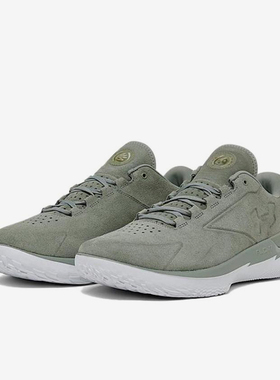 UA/安德玛正品新款男女同款复古时尚简约实战篮球鞋3027603-300