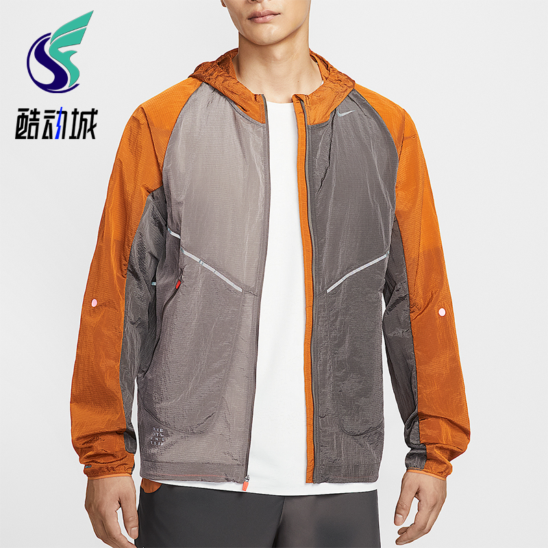 Nike/耐克正品2025男士印花拼接梭织运动耐穿跑步外套IM9662-289