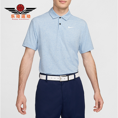 Nike/耐克正品2025男士透气运动套头印花耐穿POLO衫DZ5366-429