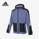 春秋男子连帽夹克外套 2021新款 H40226 阿迪达斯正品 Adidas