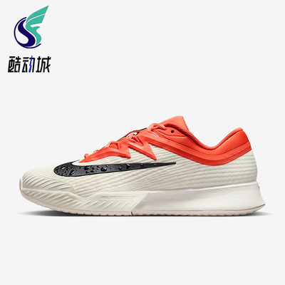Nike/耐克正品2026春季款男士运动低帮系带耐磨网球鞋IB6558-100