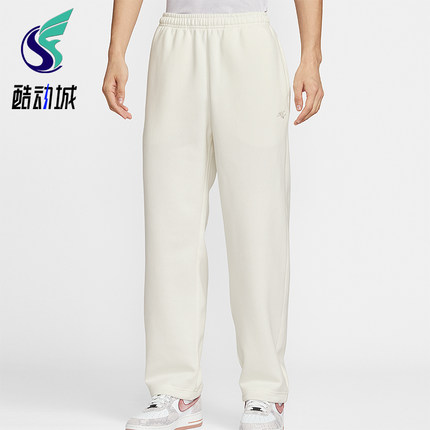 Nike/耐克正品Club男士日常直筒运动刺绣耐穿休闲长裤IQ3709-133