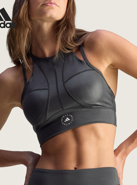 Adidas/阿迪达斯正品TPR MD CRP女士训练紧身短款背心JM6089