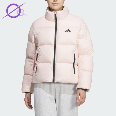 Adidas/阿迪达斯正品2025冬季女士运动时尚保暖宽松羽绒服KQ5507
