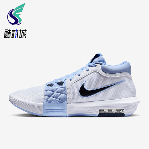 Nike/耐克正品Witness 8男士耐磨气垫中帮运动篮球鞋HQ2139-100