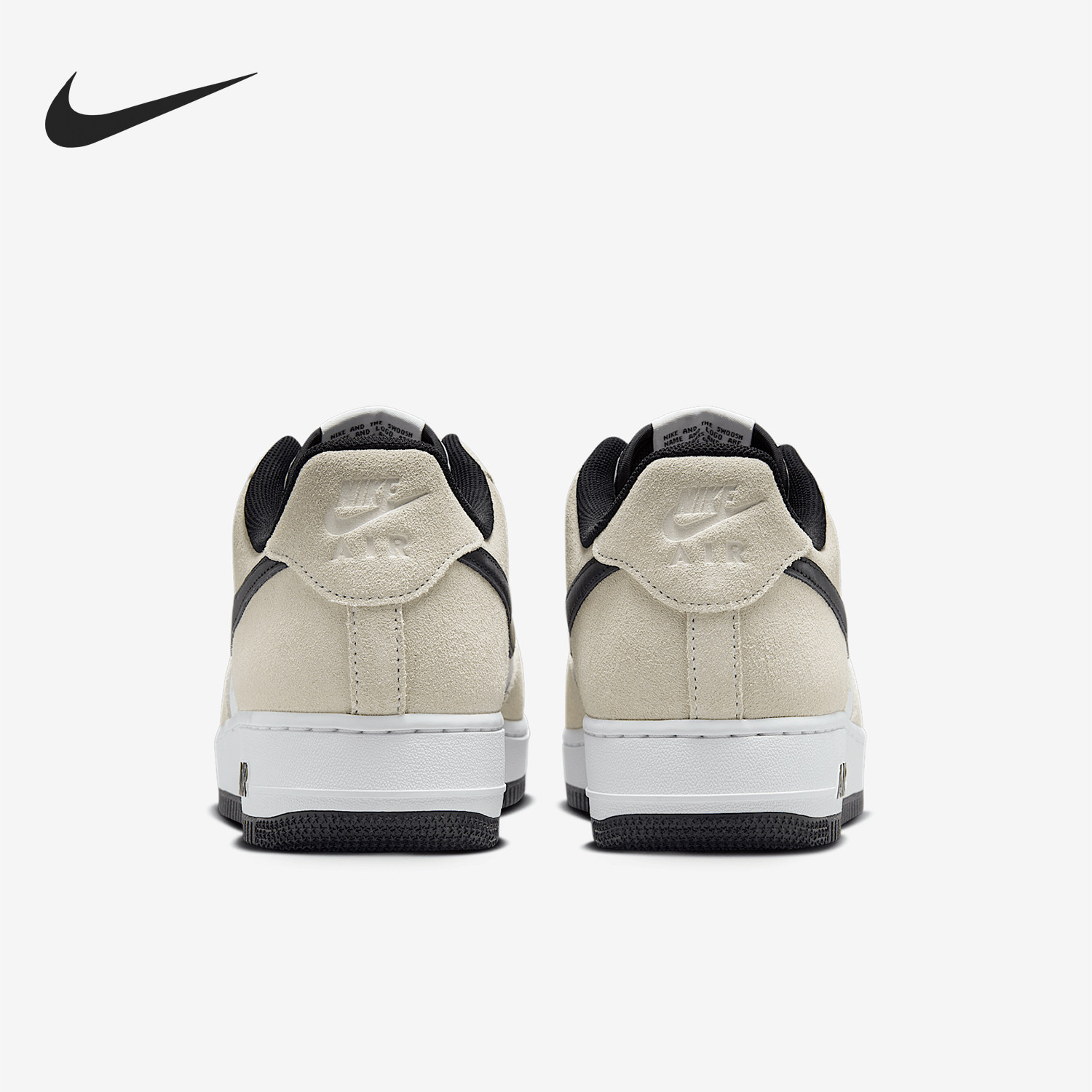 Nike/耐克正品Air Force 1男士耐磨运动低帮板鞋IB6388-100,运动鞋new,板鞋,淘宝优惠券,粉丝福利购,淘宝优惠卷