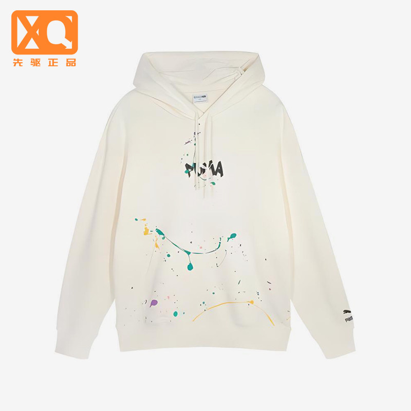 Puma/彪马正品2025冬季款男女日常连帽套头印花运动卫衣625830-65