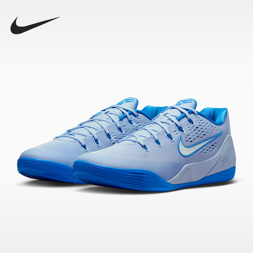 Nike/耐克正品2026春季款男士减震低帮网眼透气篮球鞋IH1401-402