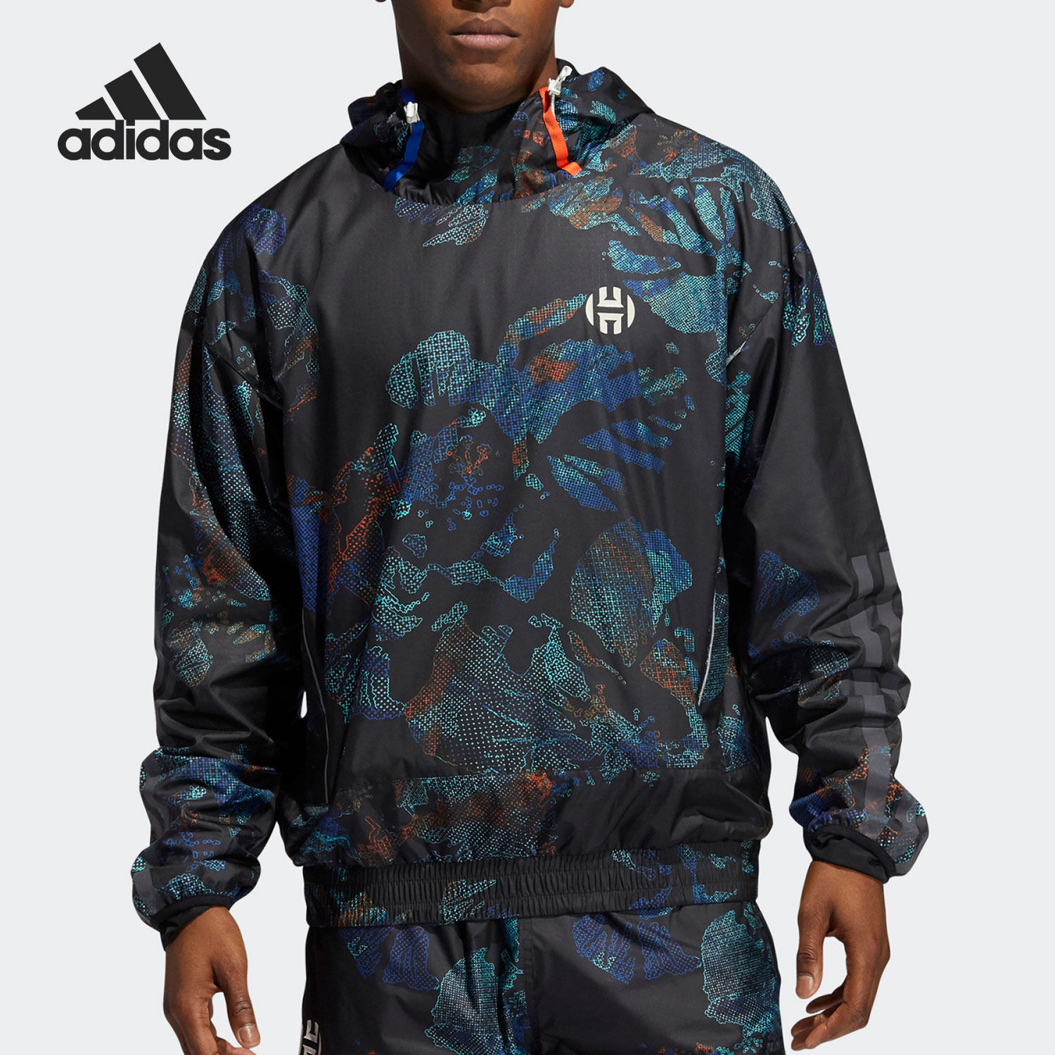 Adidas/阿迪达斯正品当季新款男子哈登篮球运动夹克外套 GH6696,运动服/休闲服装,运动卫衣/套头衫,淘宝优惠券,粉丝福利购,淘宝优惠卷