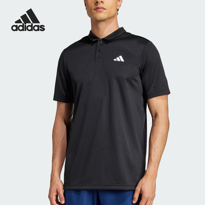 Adidas/阿迪达斯正品2025夏季款男士透气网球POLO衫JH3395