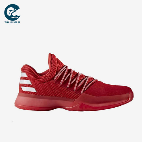 Adidas/阿迪达斯正品Harden Vol.1男士经典防滑轻便篮球鞋CQ1404