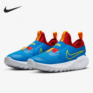 耐克正品 DJ6038 FLEX 2女子GS大童透气跑步鞋 402 RUNNER Nike