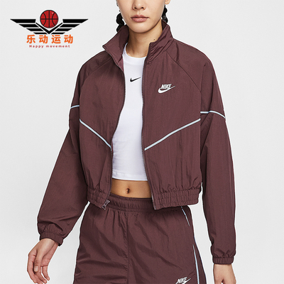 Nike/耐克正品Sportswear女士休闲梭织立领运动外套IM8028-652