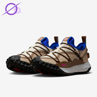 Nike/耐克正品Mountain男女减震轻盈越野运动跑步鞋IM6672-262