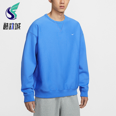 Nike/耐克正品Solo Swoosh男士休闲圆领套头耐穿卫衣HV1087-452