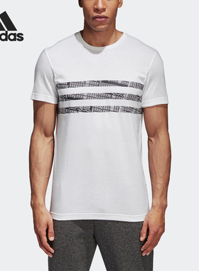 Adidas/阿迪达斯正品THREE STRIPES 男士运动短袖T恤CV4521