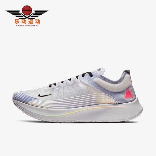 Nike/耐克正品Zoom Fly 1男女运动马拉松缓震跑步鞋AR4348-105
