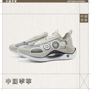 李宁正品绝影CRC男子潮流百搭低帮轻量高回弹运动休闲鞋AZGV179-1