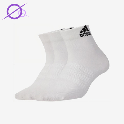 Adidas/阿迪达斯正品LIGHT ANK 3PP男女运动经典针织中筒袜DZ9435
