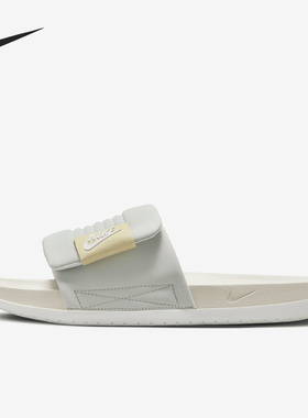 Nike/耐克正品 OFFCOURT SLIDE 男子运动轻便拖鞋 DQ9624-003