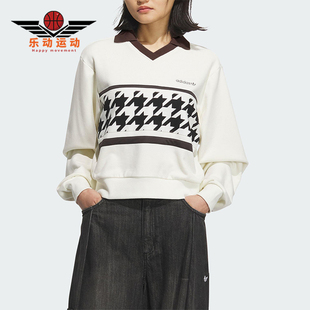 运动宽松卫衣KC2689 三叶草女士休闲复古短款 Adidas 阿迪达斯正品