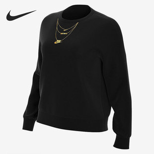Nike/耐克正品Nike大LOGO刺绣项链烫金圆领时尚卫衣套头衫 CZ4023