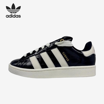 Adidas/阿迪达斯正品三叶草男女同款经典耐磨休闲板鞋KJ8851