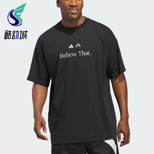 Adidas/阿迪达斯正品2025夏季男女跑步经典透气运动短袖JM7951