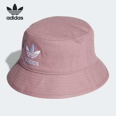 男女Adidas/阿迪达斯渔夫帽