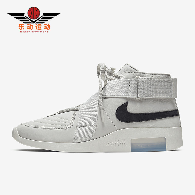 Nike/耐克正品Air/Fear of God 1 男士缓震篮球鞋AT8087-001,运动鞋new,运动休闲鞋,淘宝优惠券,粉丝福利购,淘宝优惠卷