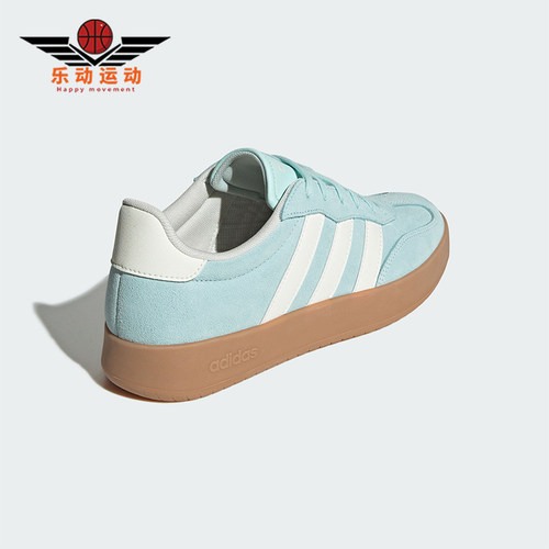 Adidas/阿迪达斯正品BARREDA男女运动低帮轻便休闲板鞋JQ4238