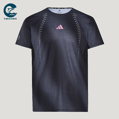 Adidas/阿迪达斯正品RIMREFLCT-SHIRT新款男经典短袖T恤KR5102