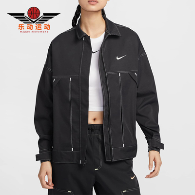 Nike/耐克正品新款女士拼接宽松梭织翻领夹克外套IB5588-010