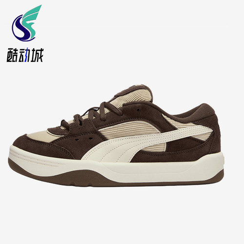 Puma/彪马正品男女同款休闲耐磨舒适厚底低帮板鞋410565-02