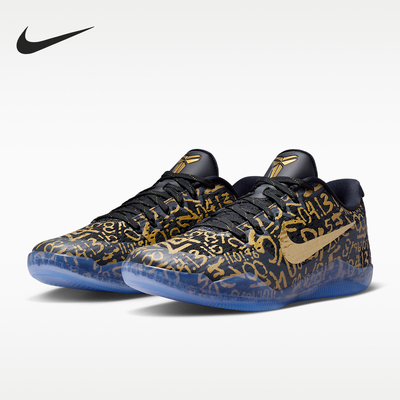 Nike/耐克正品KOBE科比1EMProtro新款男经典休闲篮球鞋IU4902-900