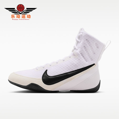 Nike/耐克正品Machomai 3 2026耐磨透气高帮经典拳击鞋HF7333-101