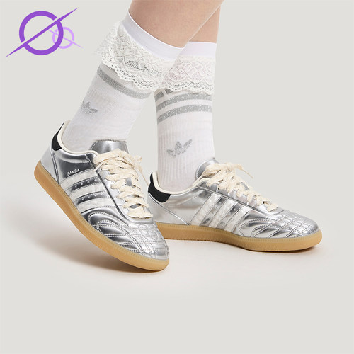 Adidas/阿迪达斯正品三叶草男女薄底轻便时尚亮面休闲板鞋HP7105